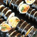 매일김밥