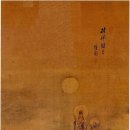 시현애견사랑 이미지