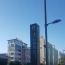 신방화역 3번출구 이미지