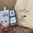의료법인 미래의료재단 | 서울건강검진센터 추천 미래의료재단 종합검진 후기