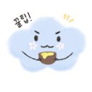 수정동우체국 1층 이미지