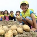 학전농장 이미지