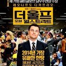 주식농장 이미지