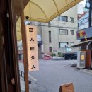 라스트춘선 홍대 이미지