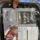 뚝딱집밥요리만들기 이미지