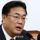 [속보] '故노무현 대통령 명예훼손' 정진석 1심 징역 6개월 + 이미지