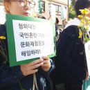 남일환경