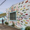 사두경로당 이미지