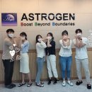 (주)아스트로젠 이미지