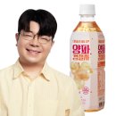 어니언몰