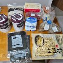 플러스신선식품 | 영양플러스 출산부 식품 배송 후기 / 임산부에서 출산부 변경