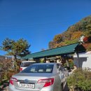 씨유남양평IC점 | 양평뷰맛집 양평두물머리맛집 곤드레 나물밥 한정식당 청기와