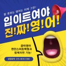 가람스마트학원 이미지