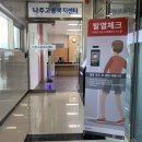 고용복지+센터 지하 1층 이미지