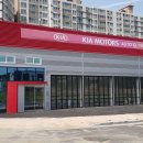 기아오토큐 배방점 이미지