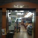 대선칼국수 이미지