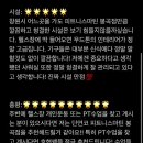 피트니스마틴 이미지