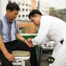 상월한의원 이미지