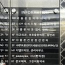 위유헤어 | 홍대미용실 준어헤어 홍대서교교타워점 냔실장님 웨딩염색 후기