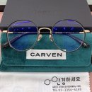 세이안경콘텍트 이미지