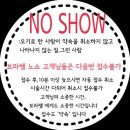 토리헤어 이미지