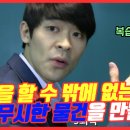 최쌤수학학원 이미지