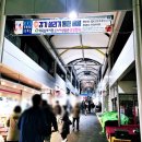 역곡남부역 이미지