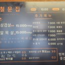 연서네 철문집 네이버블로그