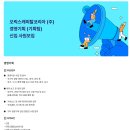 오릭스캐피탈㈜ 이미지