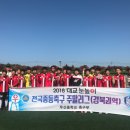 무산중학교 이미지