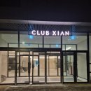 메이플스크린골프 이미지