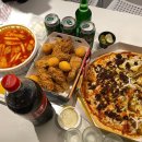호텔 얌(Hotel yam) 이미지
