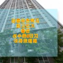 LH선수촌8단지아파트 이미지