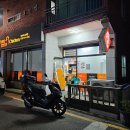 멕시카나 용원점 이미지