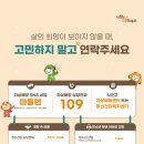 경산 이미지