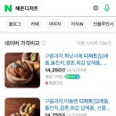 해온 이미지