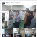 (주)세진정공