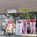 소풍분식 - 미추홀구 수봉로 19 | 화명동 방통대 분식맛집 소풍 후기 | 한식 조리기능장으로 레벨업!