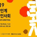 크리에이티브애드창