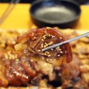 통달배 이미지