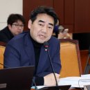가야연합의원 이미지