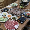 황소마을정육점 이미지