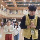 불기 2570년 01월 18일 새싹 어린이 법회 - 달 토끼의 잃어버린 송편 찾기 대작전! 이미지