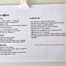 스테이서하