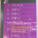 베스트아이들병원 | 동탄 베스트아이들병원 14개월 아기 RSV 바이러스 입원후기 (담당의, 비용, 입원준비물)