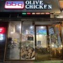 BBQ치킨문촌점 | bbq신메뉴 자메이카소떡만나치킨 내돈내산 솔직후기 (+할인이벤트소식)