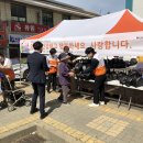 용암종합사회복지관 이미지