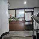 광일장 여관 이미지