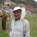 정봉축산