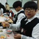 봉의중학교 이미지